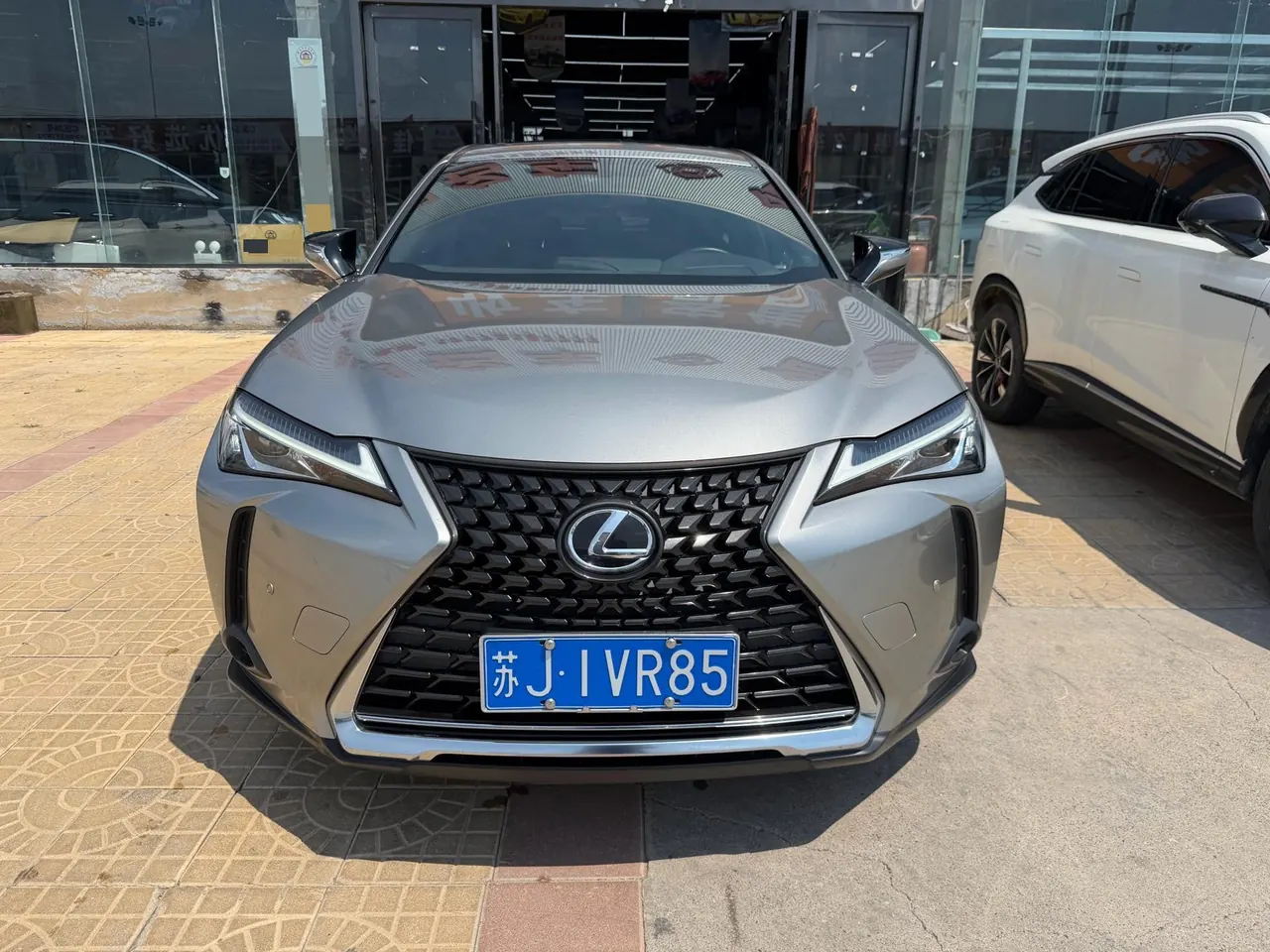 Lexus UX (Imported) 2020 UX200 F SPORT 2.0 Stepless Automatic Gear 2