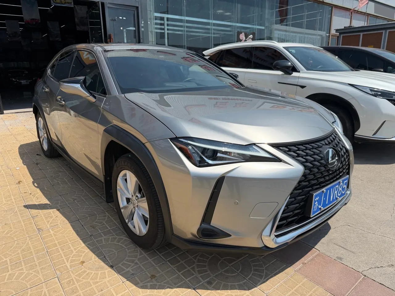 Lexus UX (Imported) 2020 UX200 F SPORT 2.0 Stepless Automatic Gear 3