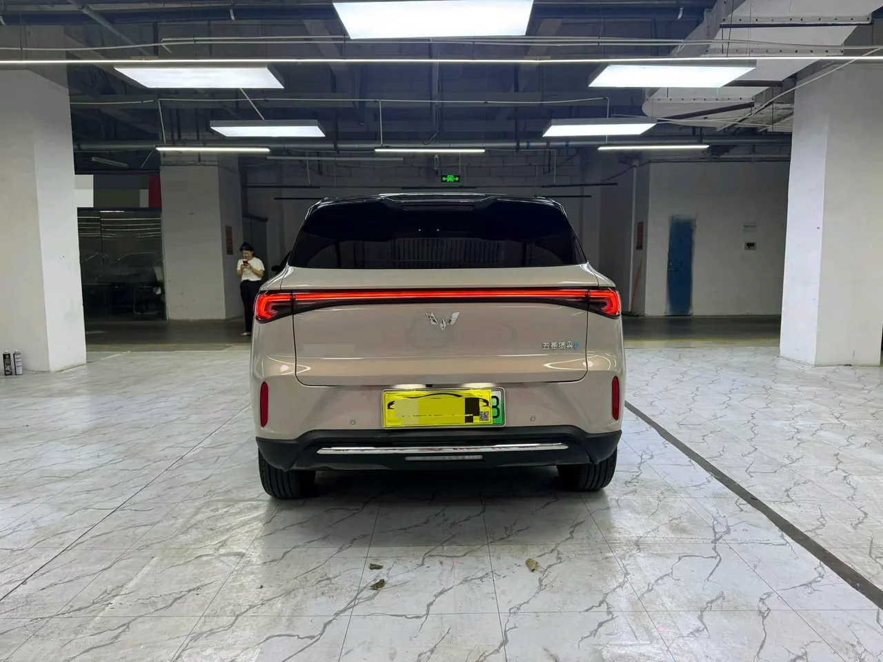 WuLing 2026 Plantronics S 525km Flagship Automatic Gear 8