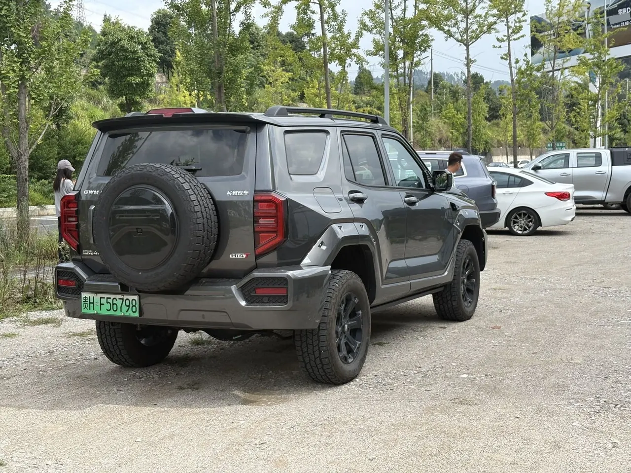 Tank 2026 Tank 400 Hi4-T 2.0T Smart Edition Automatic Gear 4