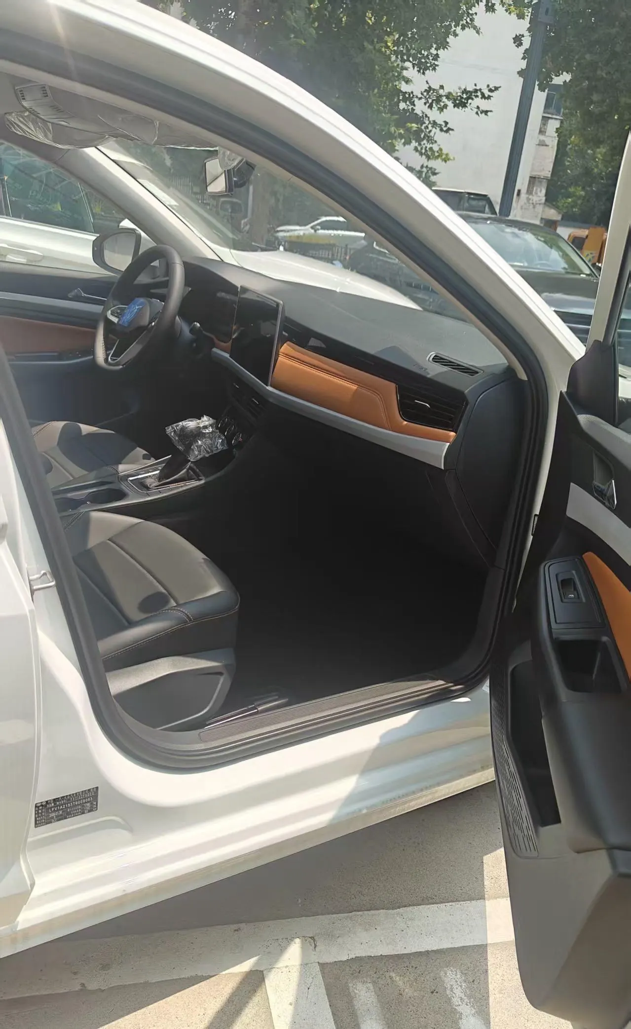 Volkswagen 2026 Bora 1.2TSI 200TSI Yuexing Navigation Edition Automatic Gear 6