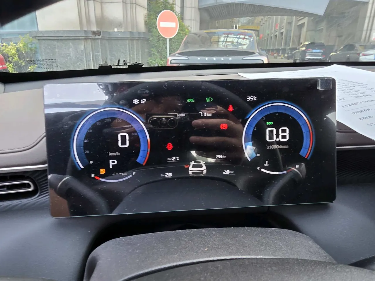 ChangAn 2026 Yi Dong 1.5T 500Bar Jin Xiang Automatic Gear 5