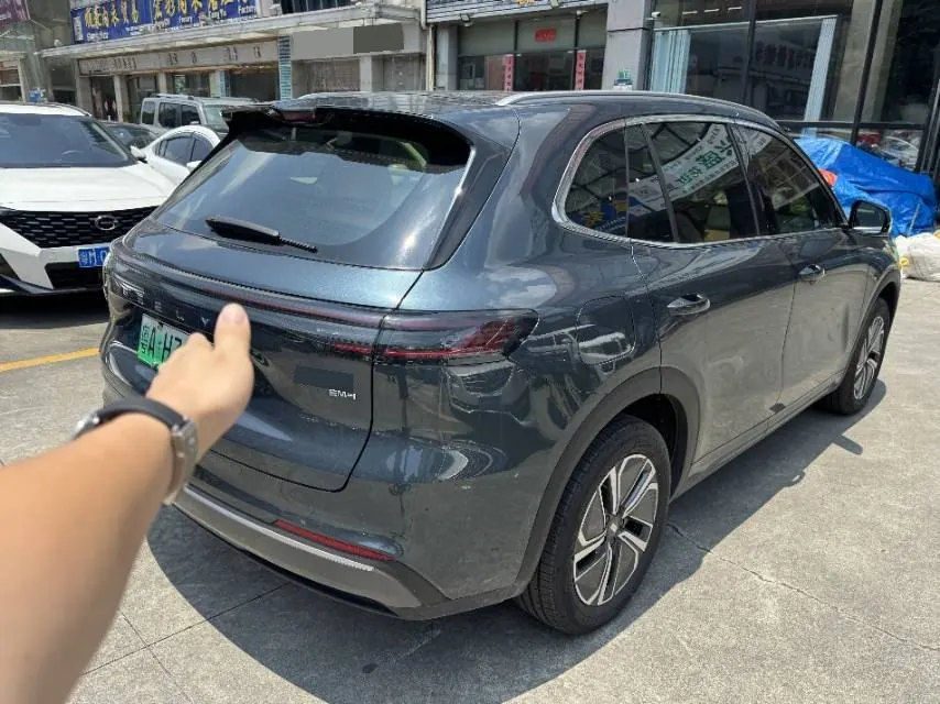 Geely Galaxy 2026 Starship 7 EM-i 1.5 130km Sailing Edition Automatic Gear 6