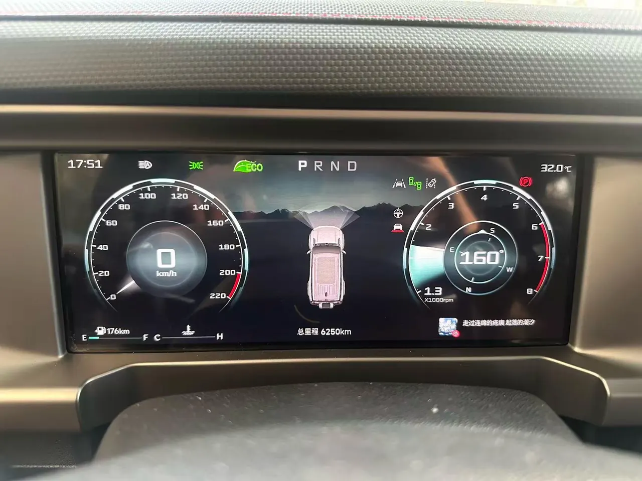 Jetour 2026 Traveler 2.0TD XWD Conquer Automatic 5