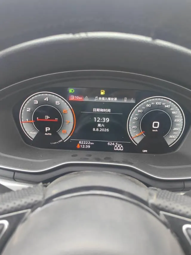 Audi A5 (Imported) 2021 A5 Sportback 2.0TFSI 40TFSI Fashion Dynamic Automatic Gear 5