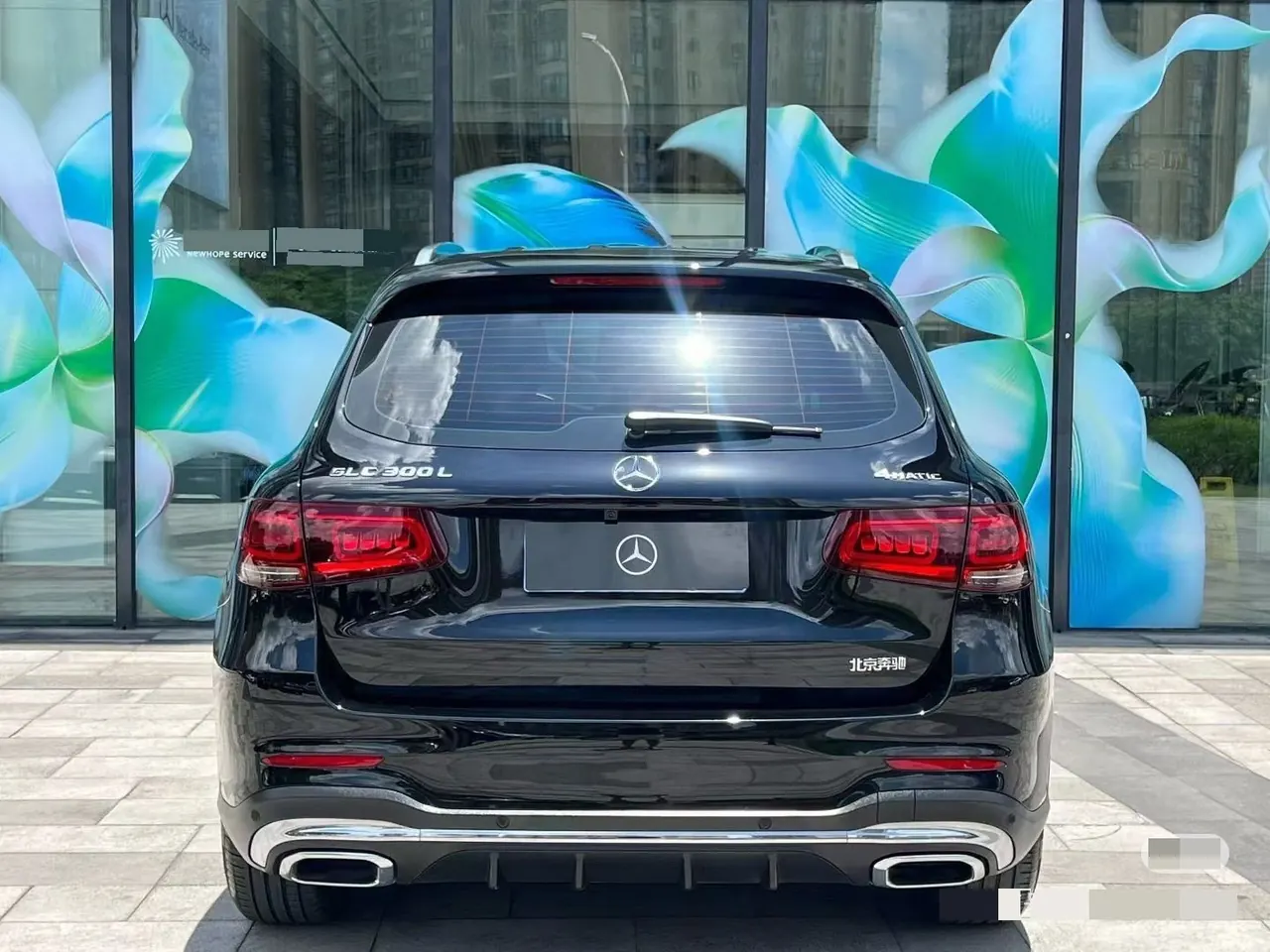 Mercedes Benz 2021 GLC 300 L 4MATIC 2.0T Dynamic Automatic 5