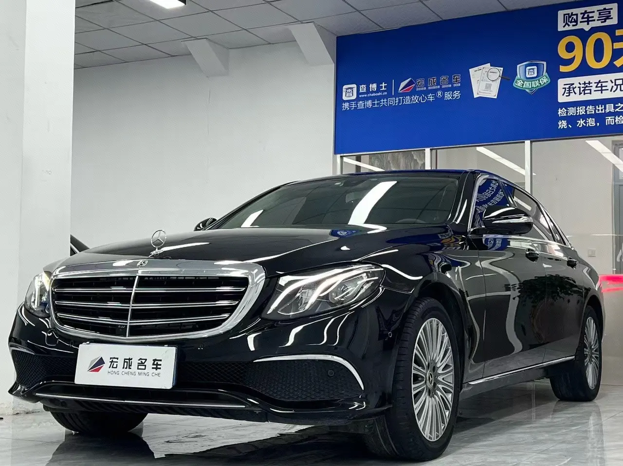 Open image lightbox: Mercedes Benz E-Class 2020 E 300 L 2.0T Fashion Automatic Gear