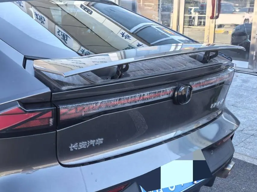 ChangAn 2022 UNI-V 1.5T Sports Edition Automatic 9