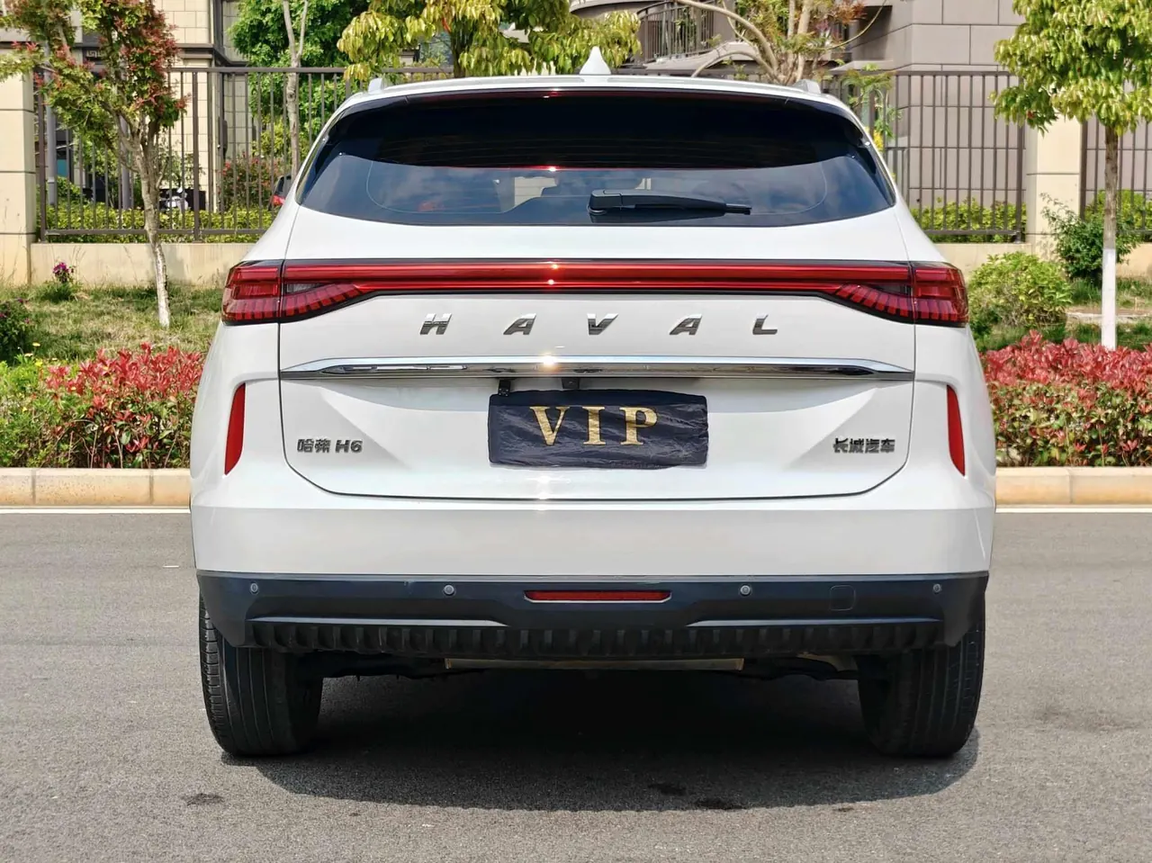 Haval 2022 H6 1.5T Two-Drive Supreme Automatic Gear 8