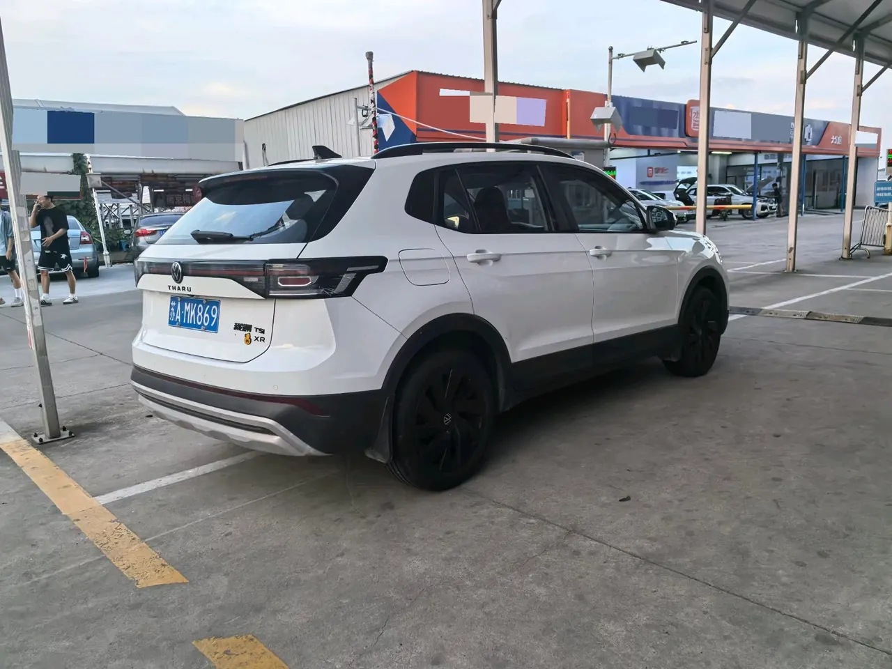 Volkswagen 2025 Tuyue New 1.5 Sharp Edition Automatic Gear 4