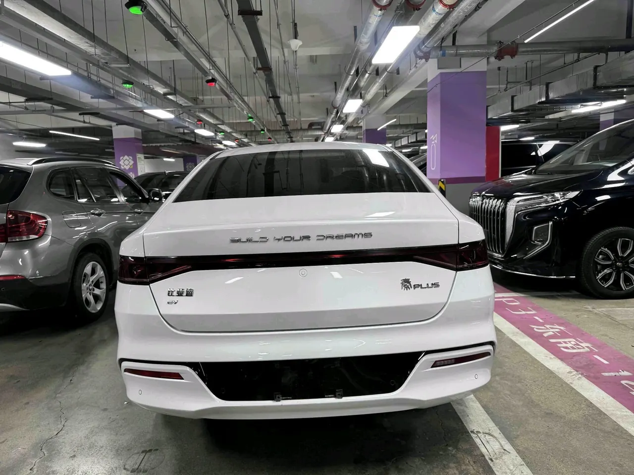 BYD 2021 Qin PLUS EV 500KM Honorable Automatic Gear 8