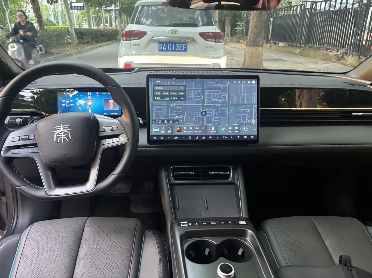 BYD 2025 Qin L EV 545KM cloud chariot type automatic gear 4