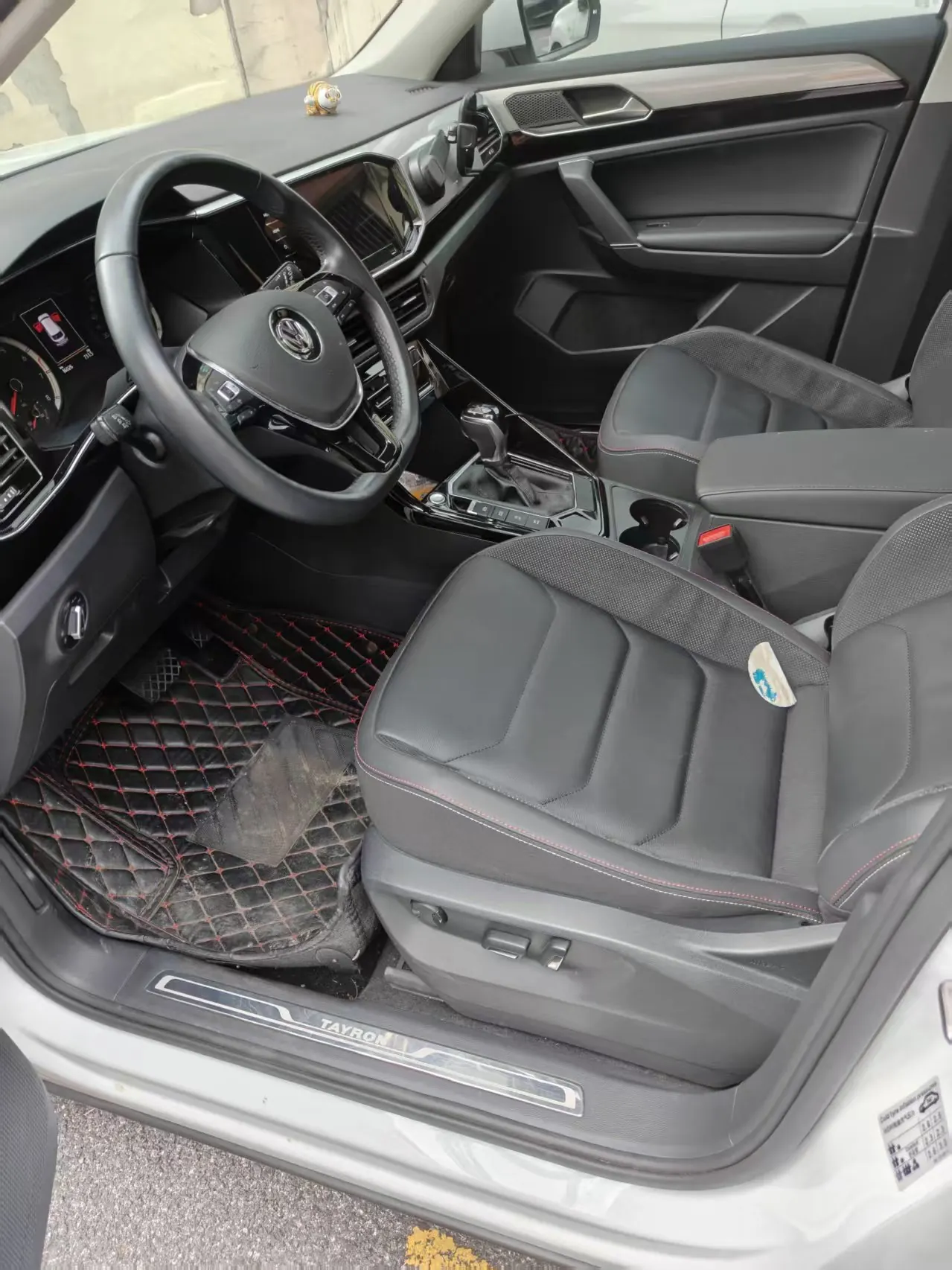 Volkswagen 2020 Tanyue 2.0TSI 330TSI Two-Drive Deluxe Smart Joint Edition Automatic Gear 3