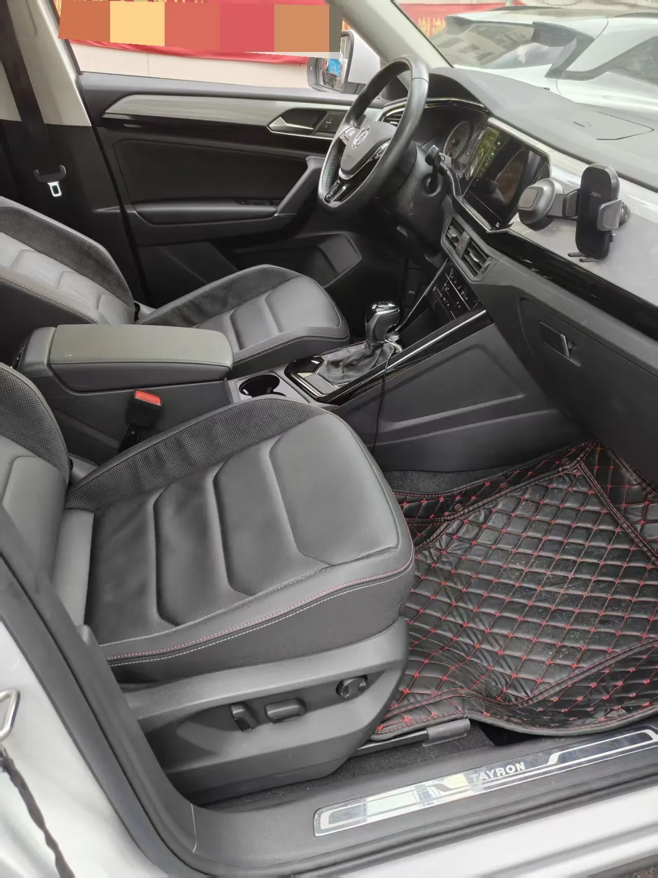 Volkswagen 2020 Tanyue 2.0TSI 330TSI Two-Drive Deluxe Smart Joint Edition Automatic Gear 5