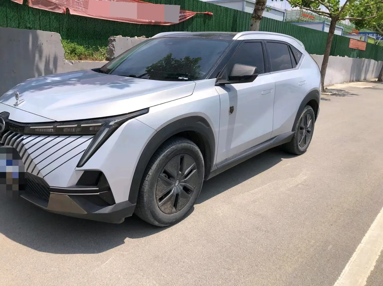 Chuanqi 2022 Shadow Cool 2.0 ATK Gemini Pro Edition Automatic Gear 4