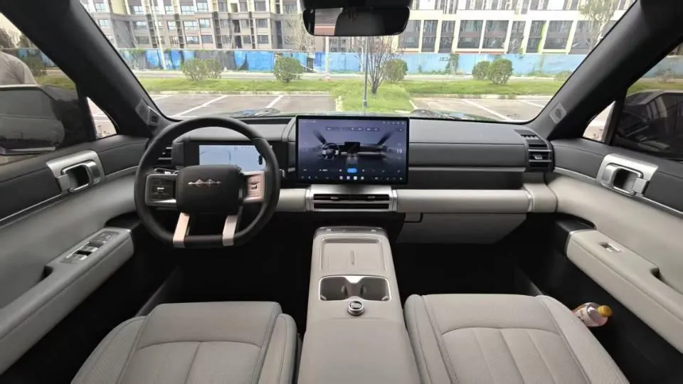 FangChengBao 2025 Titanium 7 1.5T Stepless 200KM Two-Drive Max Edition Automatic Gear 5