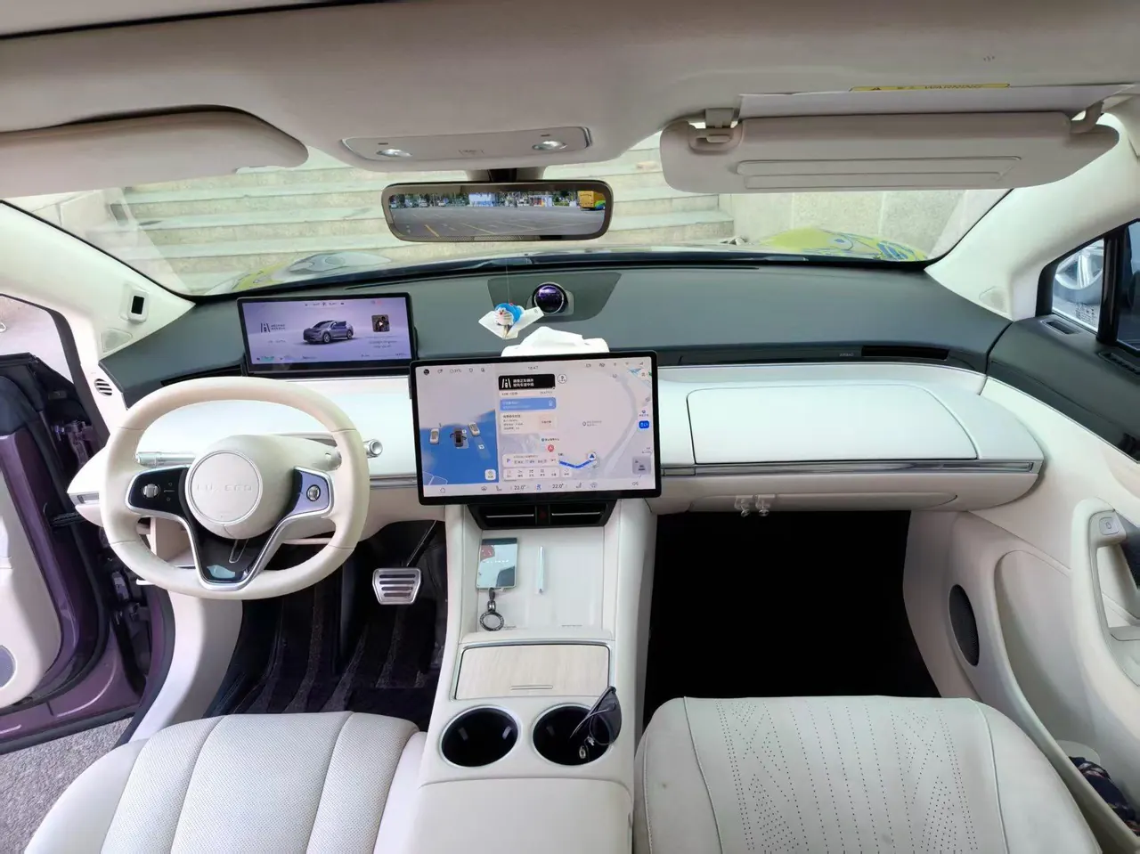 Intellectual 2025 R 7 251km Max Automatic Gear 2