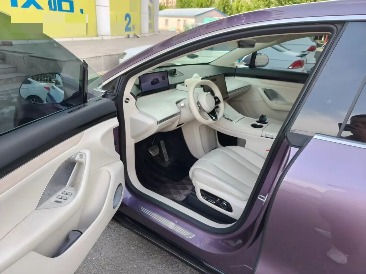 Intellectual 2025 R 7 251km Max Automatic Gear 4