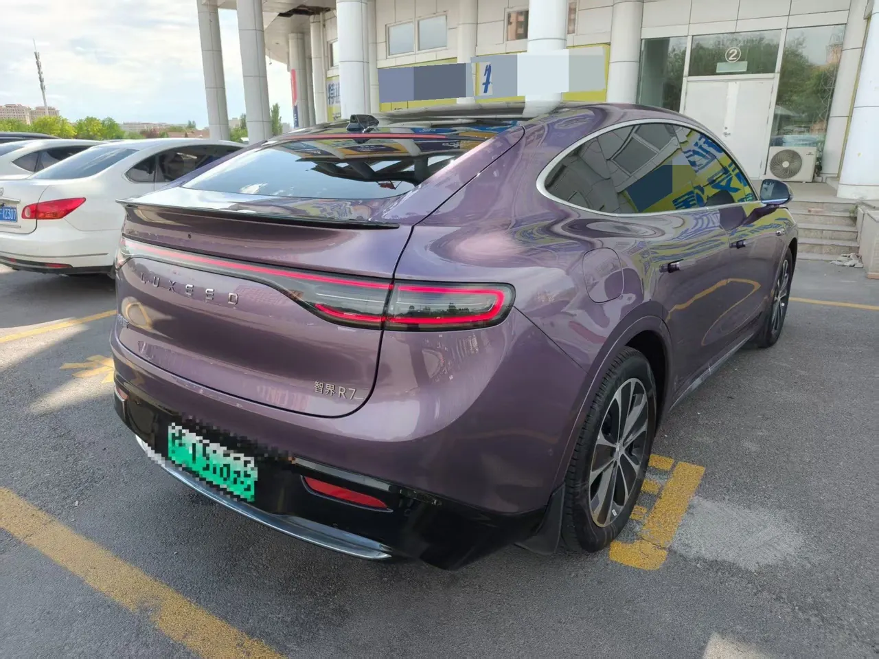 Intellectual 2025 R 7 251km Max Automatic Gear 5