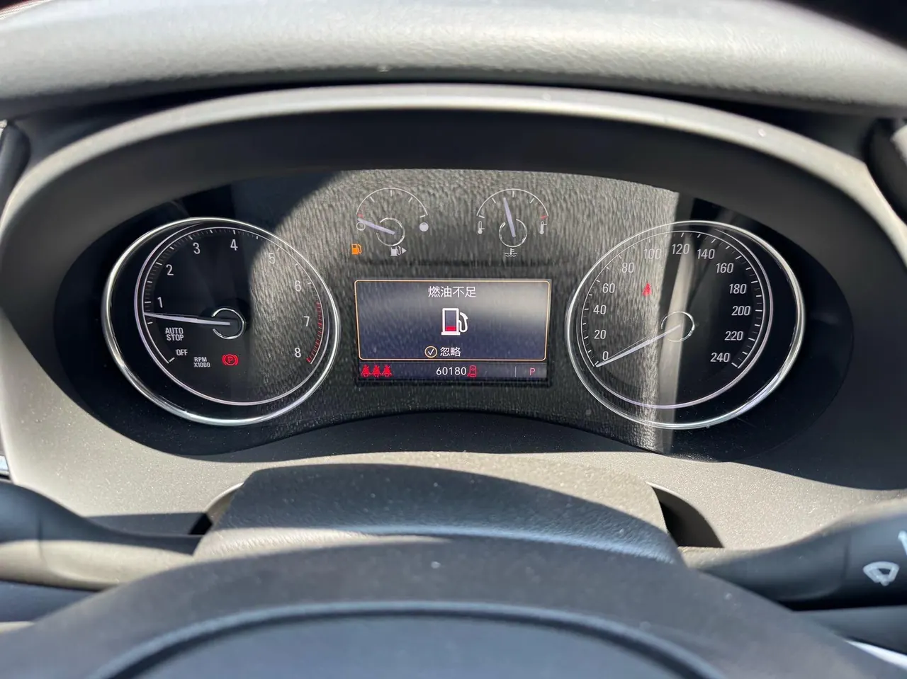 Buick 2021 LaCrosse 1.5T 552T Luxury Automatic Gear 7
