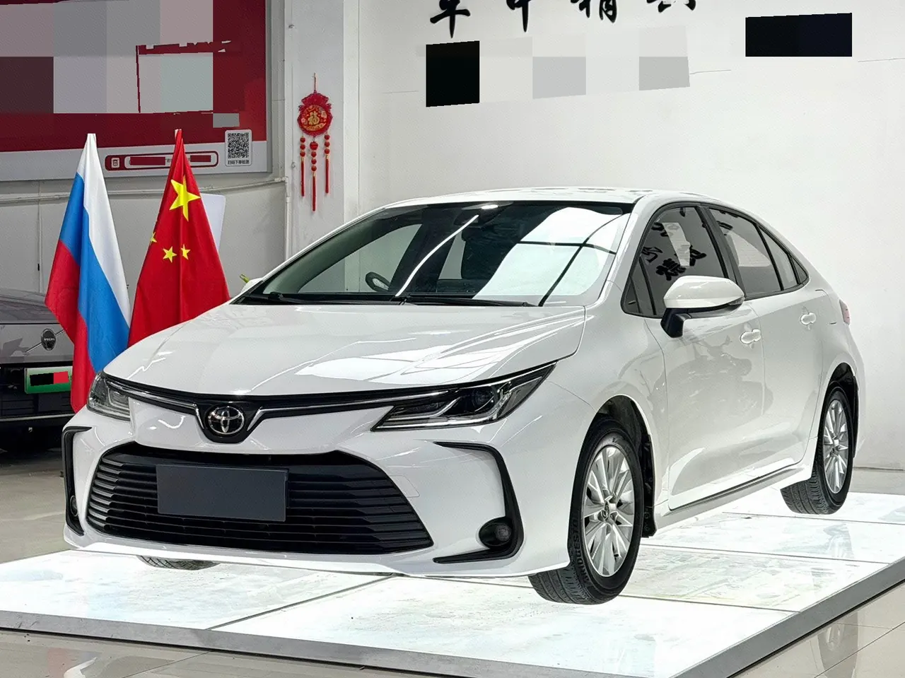 Open image lightbox: Toyota 2021 Corolla 1.5 Stepless Pioneer Edition Automatic Transmission