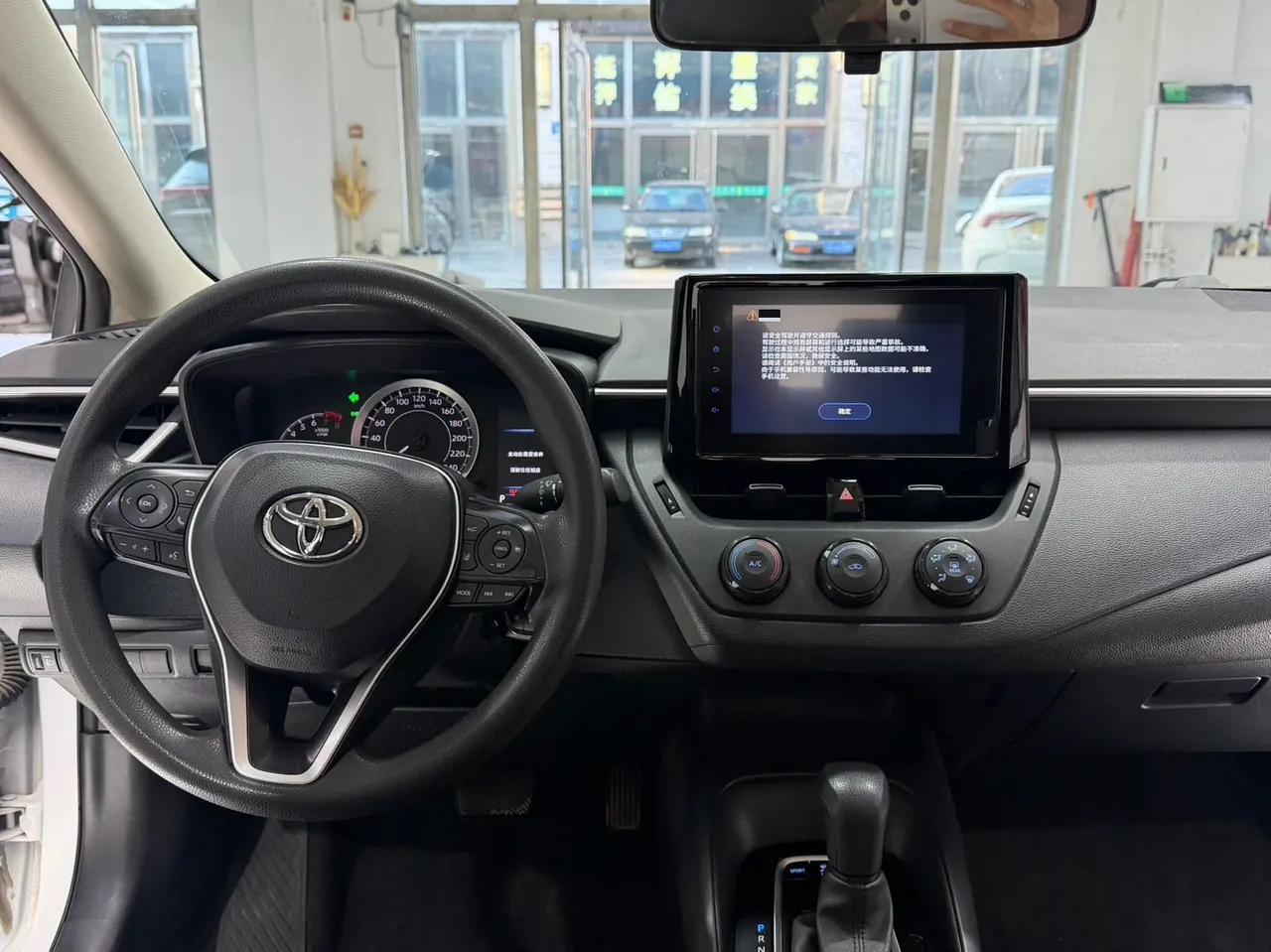 Toyota 2021 Corolla 1.5 Stepless Pioneer Edition Automatic Transmission 10