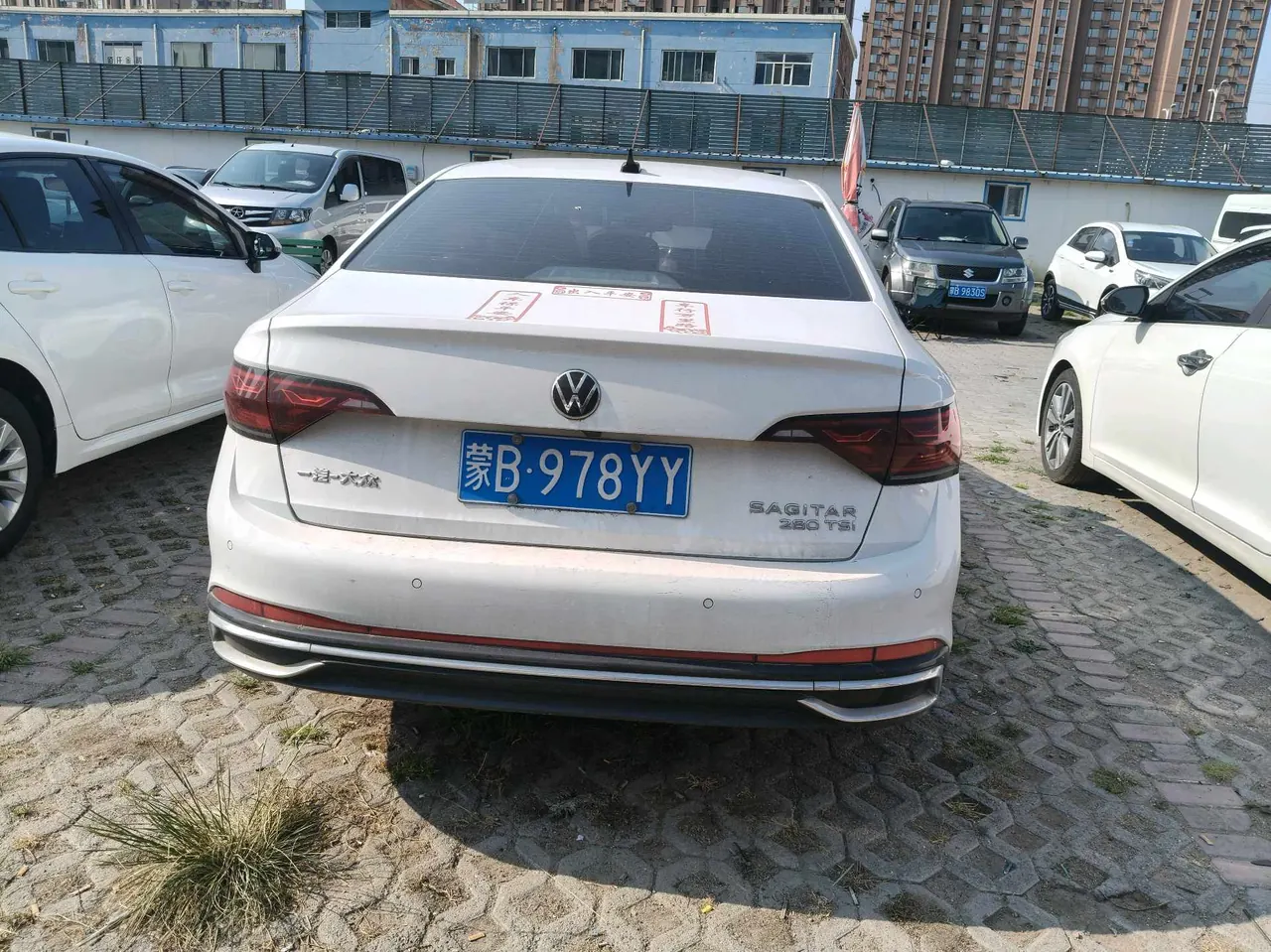Volkswagen 2021 Sagittarius 1.4TSI 280TSI Exceed Edition Automatic Gear 5