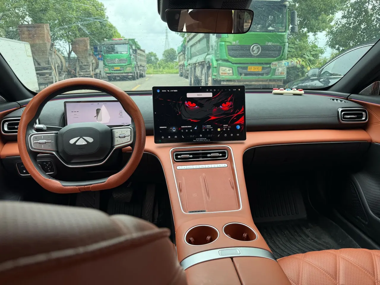 Chery 2025 Fengyun A9L 1.5T 260 Long Endurance Premium Edition Automatic Gear 7