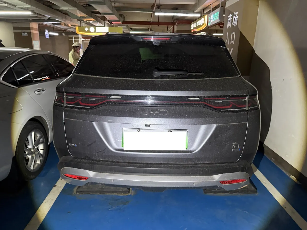 BYD 2025 Song L DM-i 1.5 Stepless Smart Driving Edition 112km Exceed Automatic Gear 4