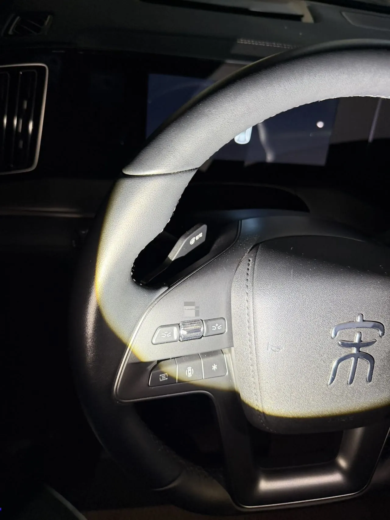 BYD 2025 Song L DM-i 1.5 Stepless Smart Driving Edition 112km Exceed Automatic Gear 7