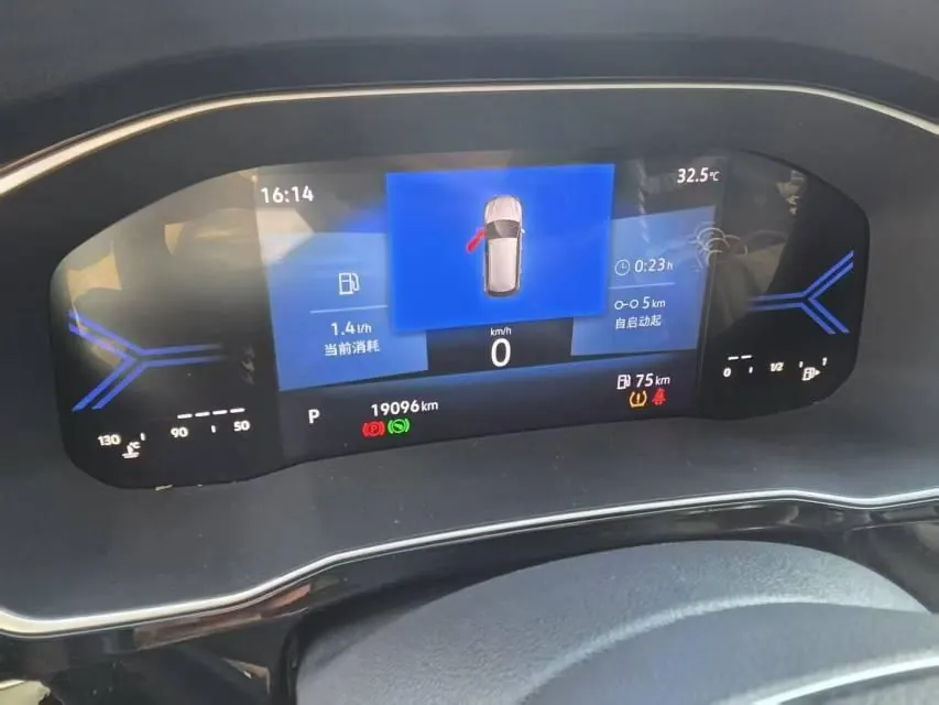 Jetta 2023 Jetta VS7 1.4T 280TSI Pleasant Edition Automatic Gear 6