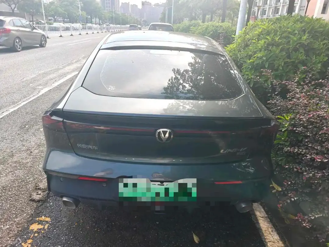 ChangAn 2023 UNI-V Zhidian iDD 1.5T 113km Zhiku Automatic Gear 2