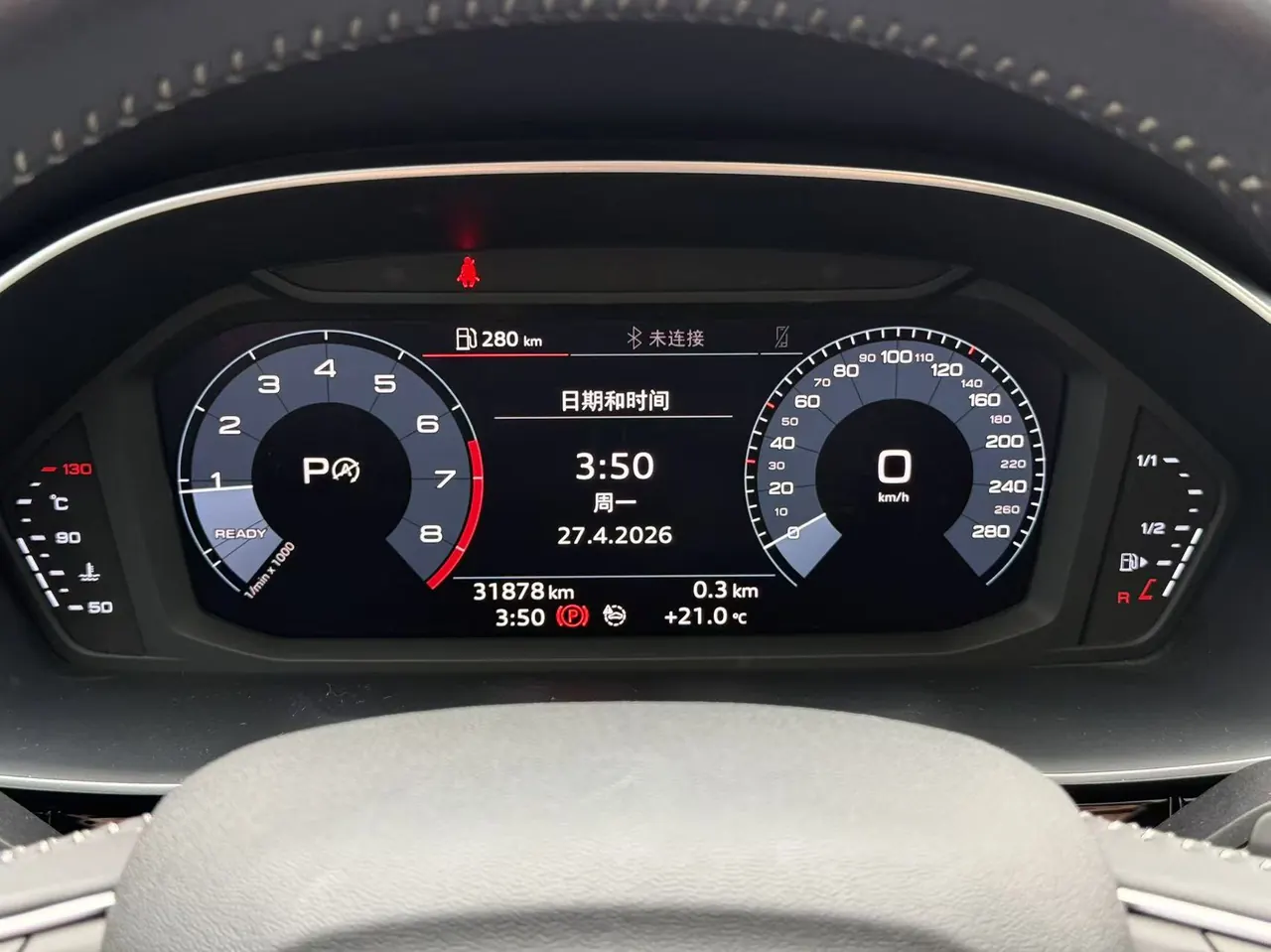 Audi 2021 Q3 1.4TFSI 35TFSI Fashion Dynamic Automatic 11