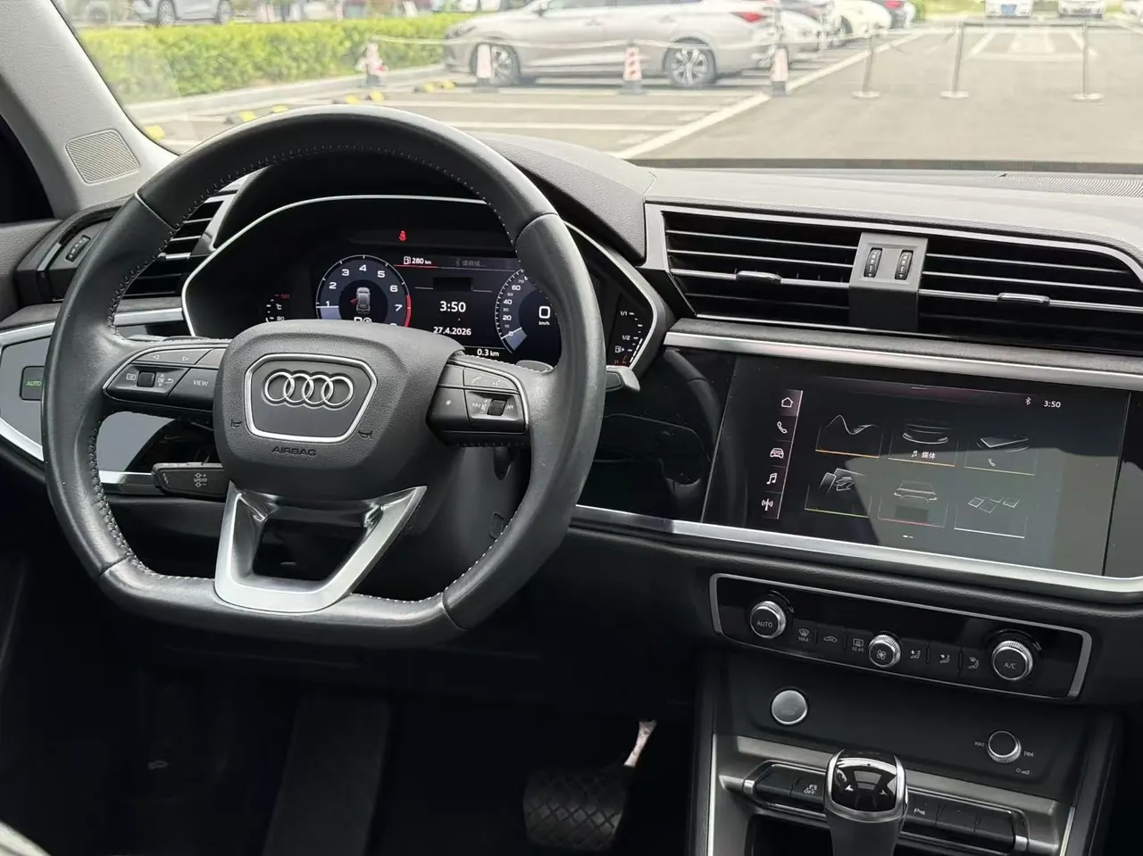 Audi 2021 Q3 1.4TFSI 35TFSI Fashion Dynamic Automatic 7