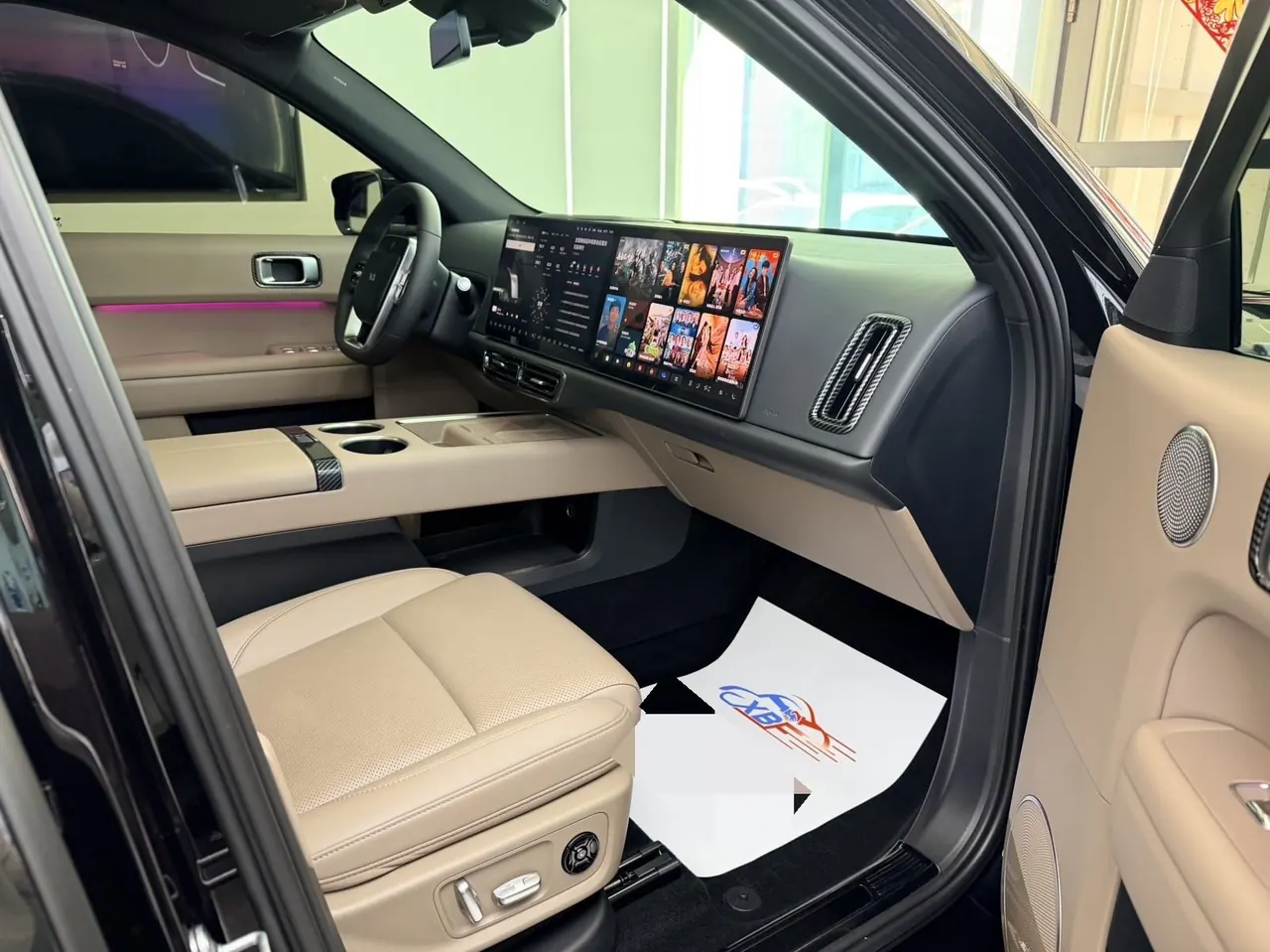 Li 2025 L6 Pro Intelligent Rejuvenation Automatic Gear 5
