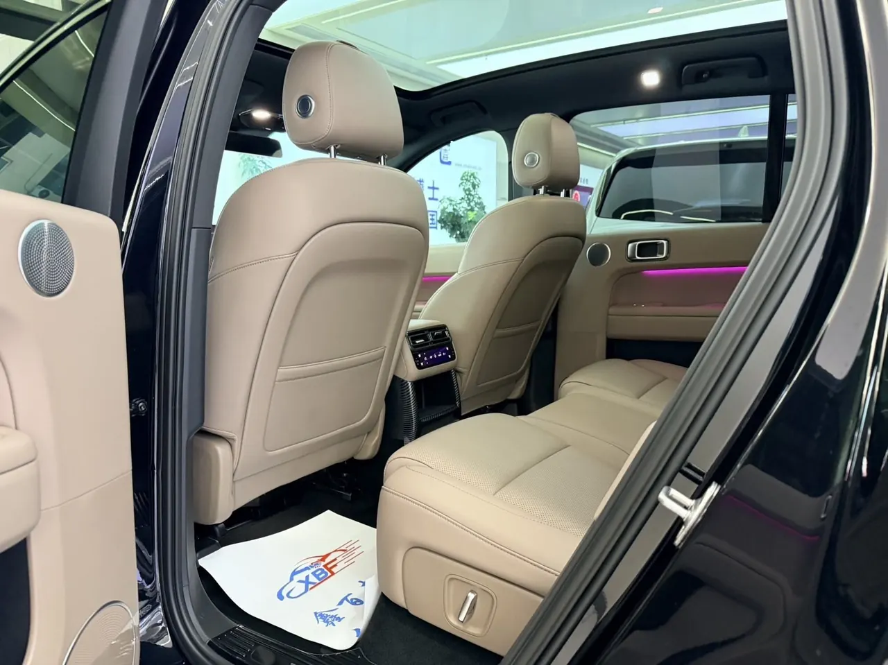 Li 2025 L6 Pro Intelligent Rejuvenation Automatic Gear 6