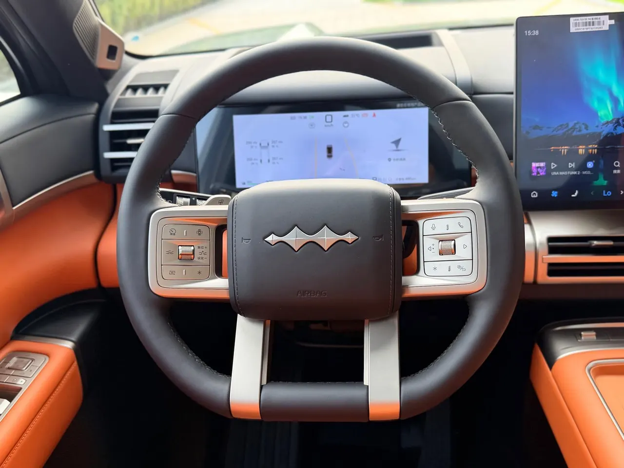 FangChengBao 2026 titanium 7 EV 675KM rear drive flash charge version automatic gear 4