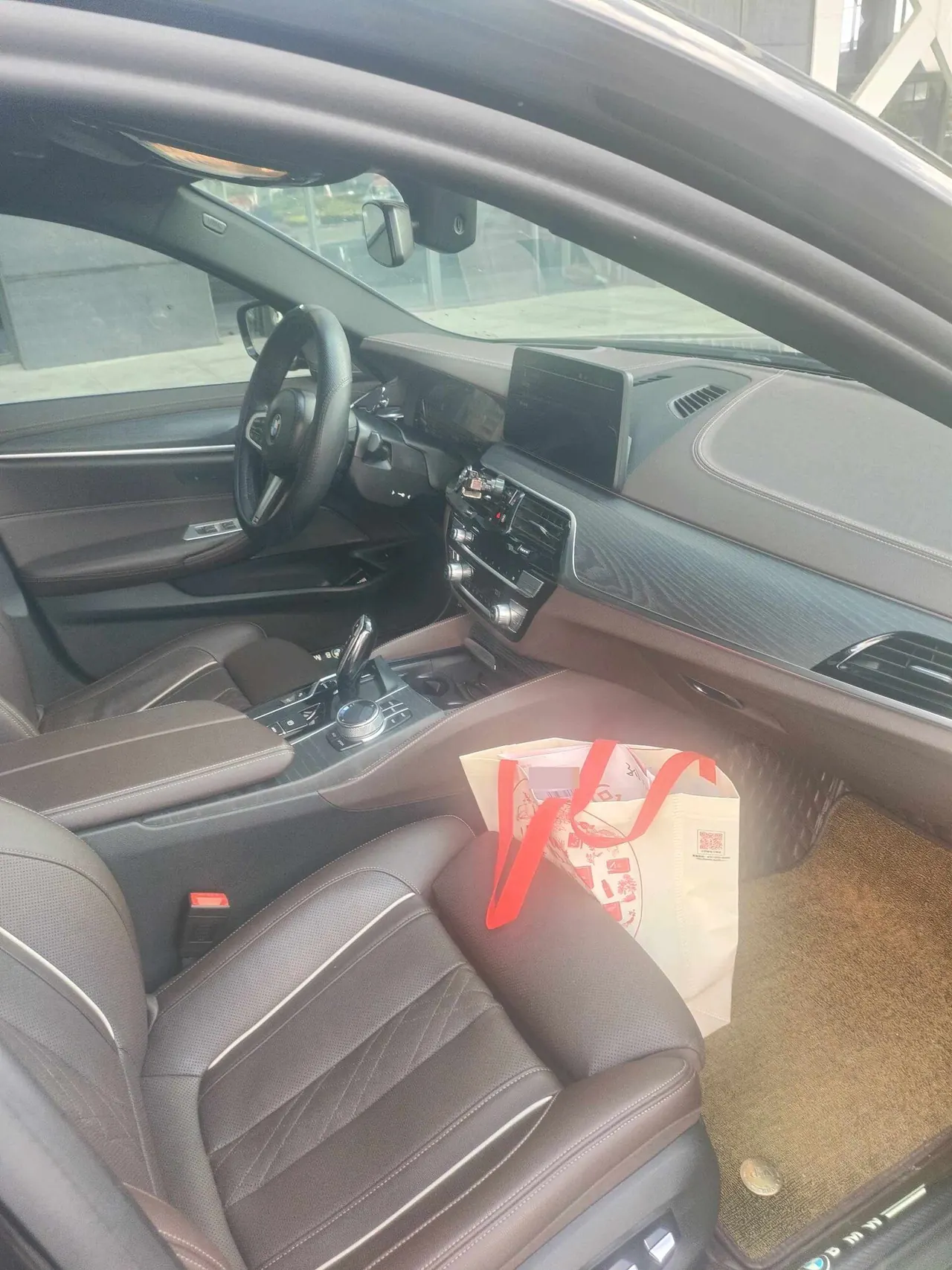 BMW 5 Series 2021 530Li 2.0T Leading Luxury Suit Automatic Gear 5