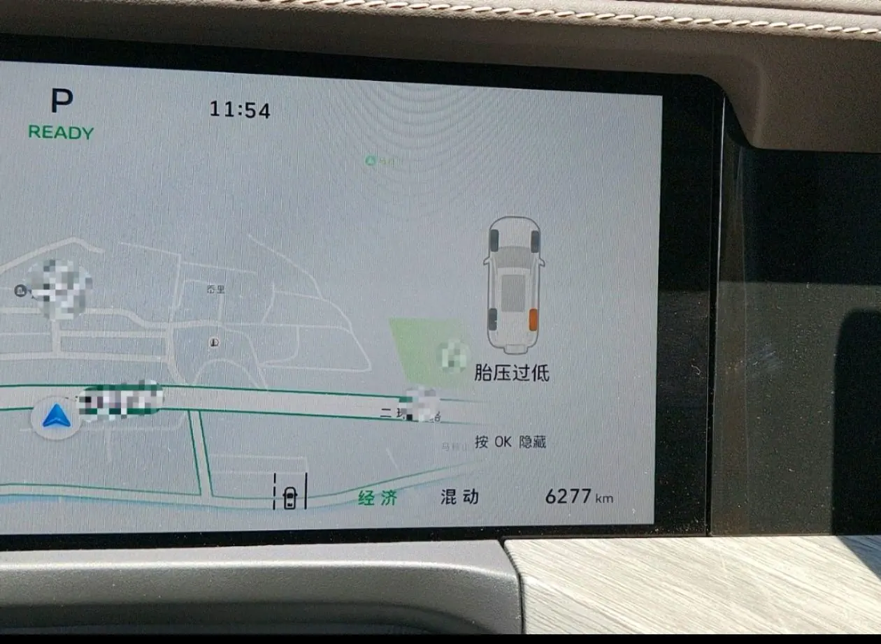 Tank 500 New Energy 2026 Model Tank 500 Hi4-T 2.0T Smart Enjoyment Version Automatic Transmission 10