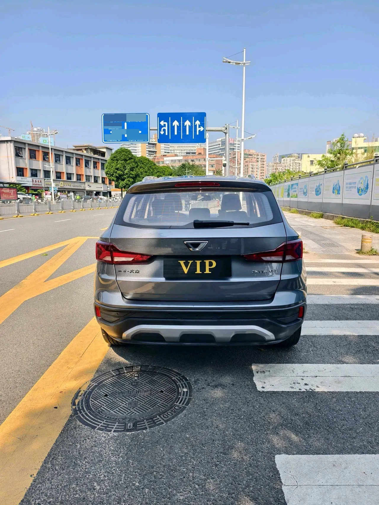 Jetta 2021 Jetta VS7 1.4T Black Front Edition Pleasant Edition Automatic Gear 16