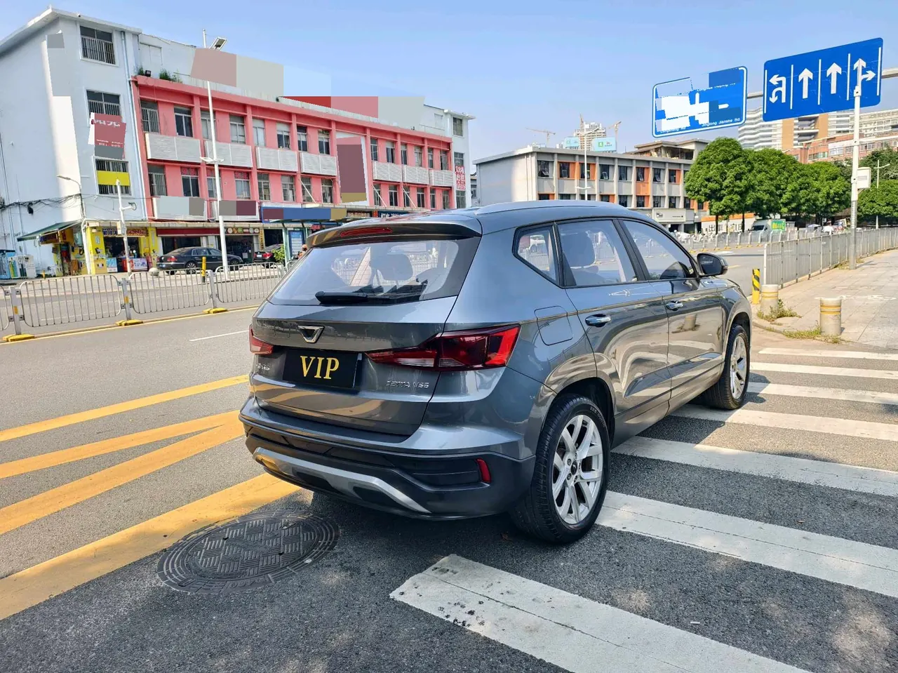 Jetta 2021 Jetta VS7 1.4T Black Front Edition Pleasant Edition Automatic Gear 4
