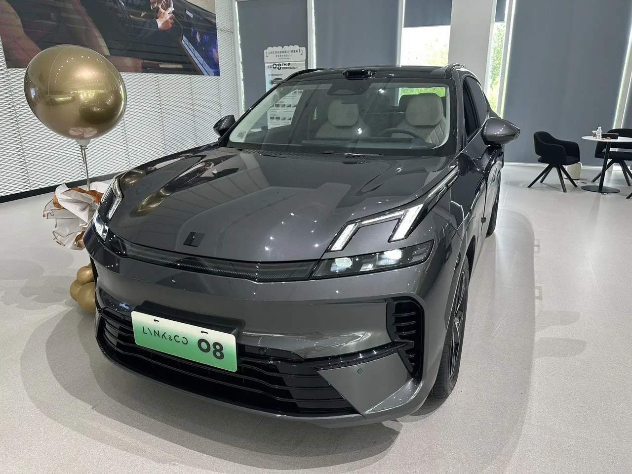 Open image lightbox: LYNK&CO 2026 LYNK&CO 08 EM-P 1.5T 160 Long‑Range Ultra Automatic