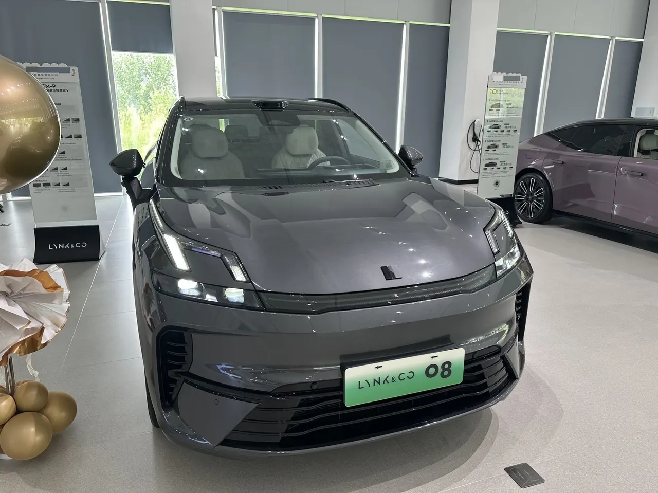 LYNK&amp;CO 2026 LYNK&amp;CO 08 EM-P 1.5T 160 Long‑Range Ultra Automatic 2