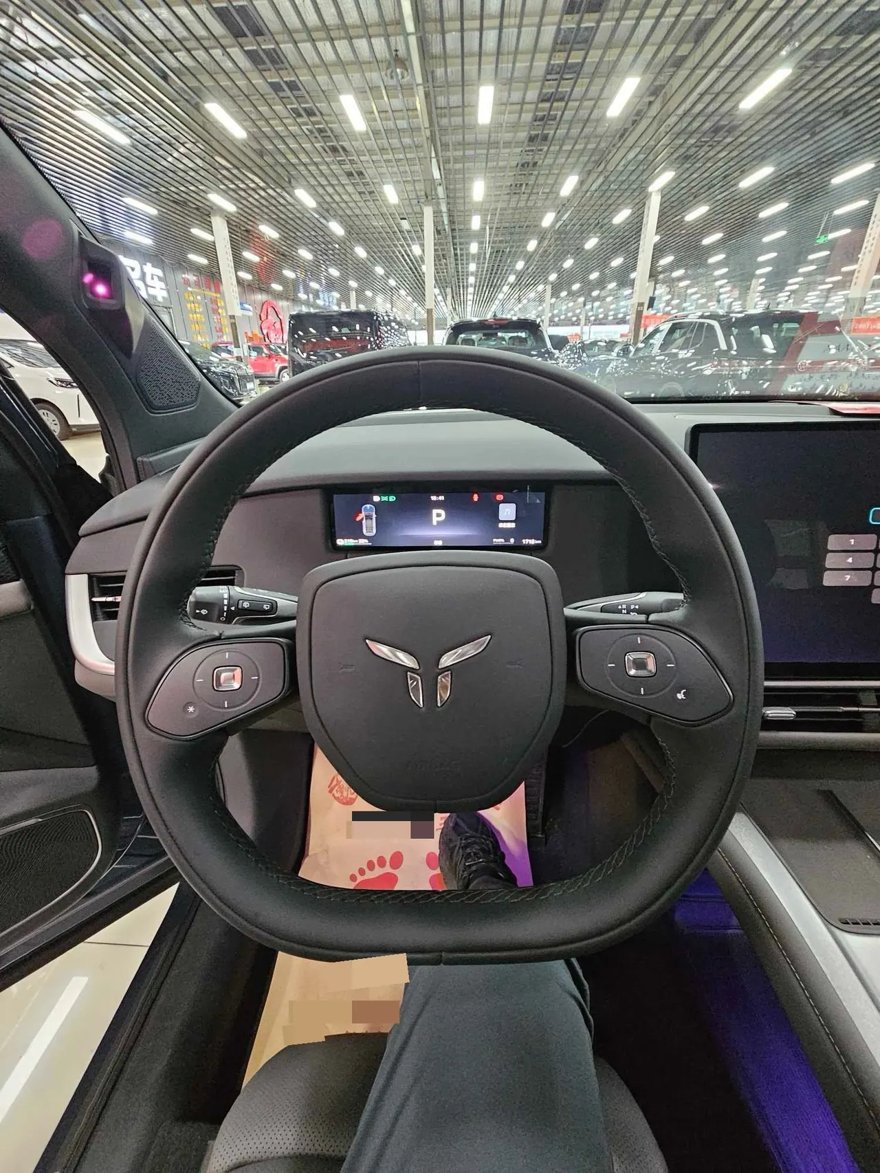 HongQi 2026 Tiangong 08 670 Max Automatic 11