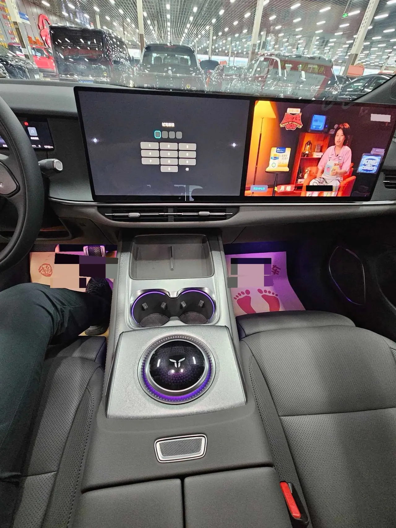 HongQi 2026 Tiangong 08 670 Max Automatic 13