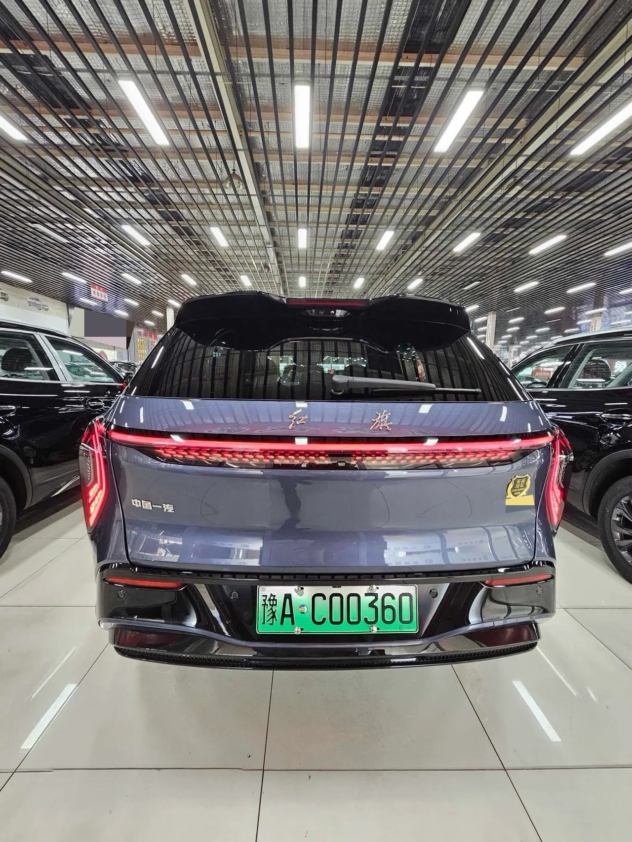 HongQi 2026 Tiangong 08 670 Max Automatic 4