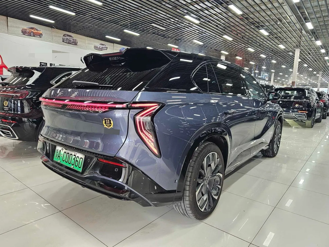 HongQi 2026 Tiangong 08 670 Max Automatic 5