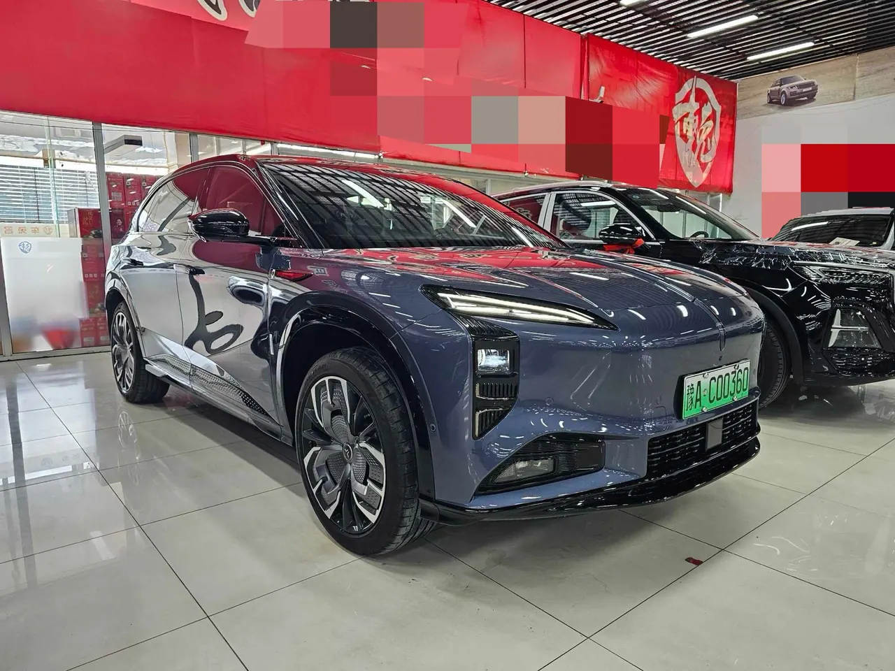 HongQi 2026 Tiangong 08 670 Max Automatic 6