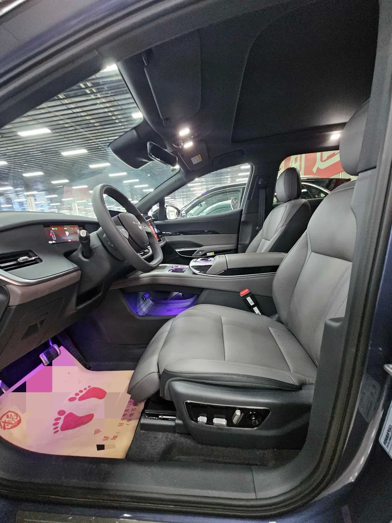 HongQi 2026 Tiangong 08 670 Max Automatic 7