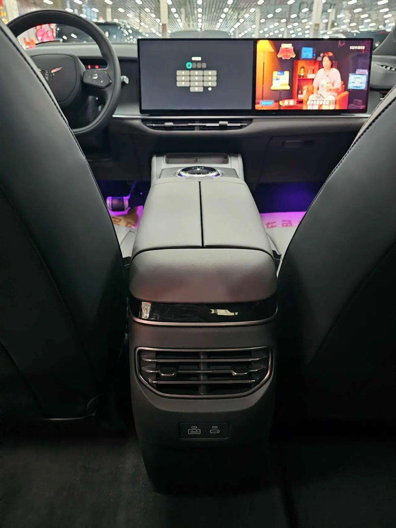 HongQi 2026 Tiangong 08 670 Max Automatic 9
